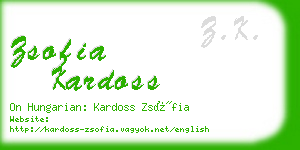 zsofia kardoss business card